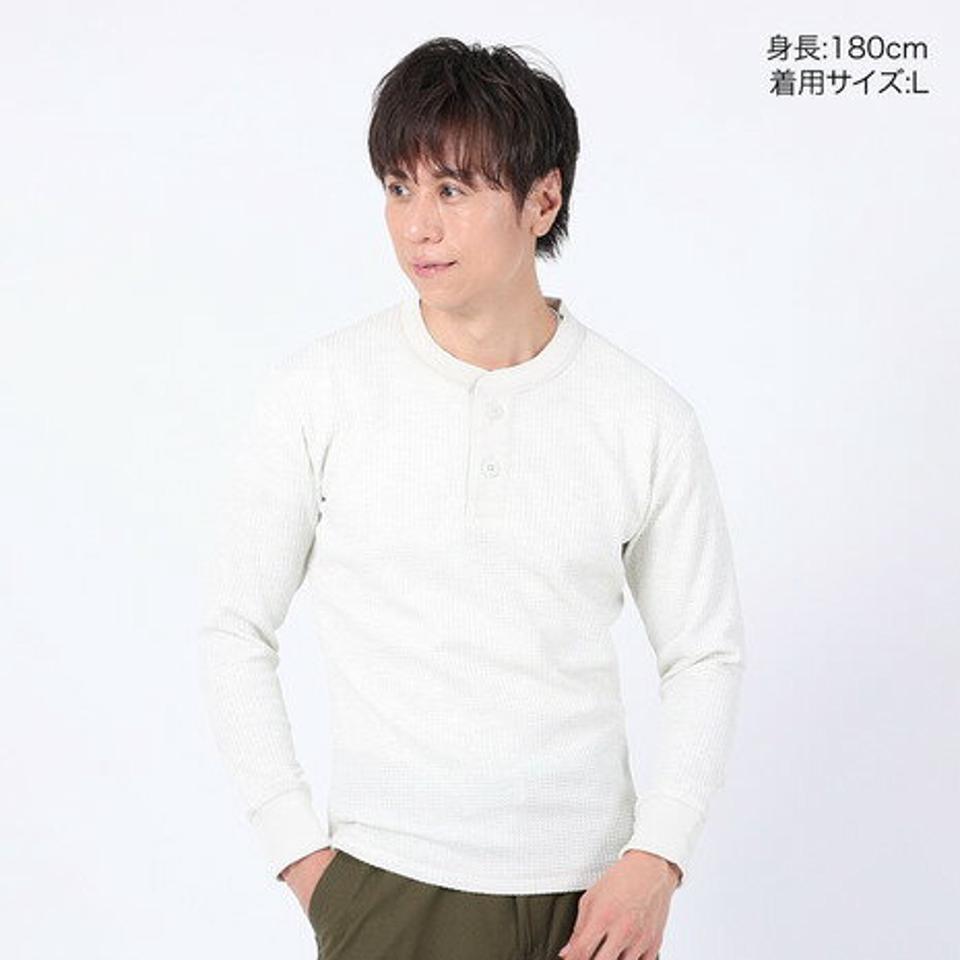 【15％OFFクーポン対象！2/22まで】エルケクス（ELKEX）（メンズ）長袖ワッフルヘンリーTシャツ EKM3FA0003 OWHT