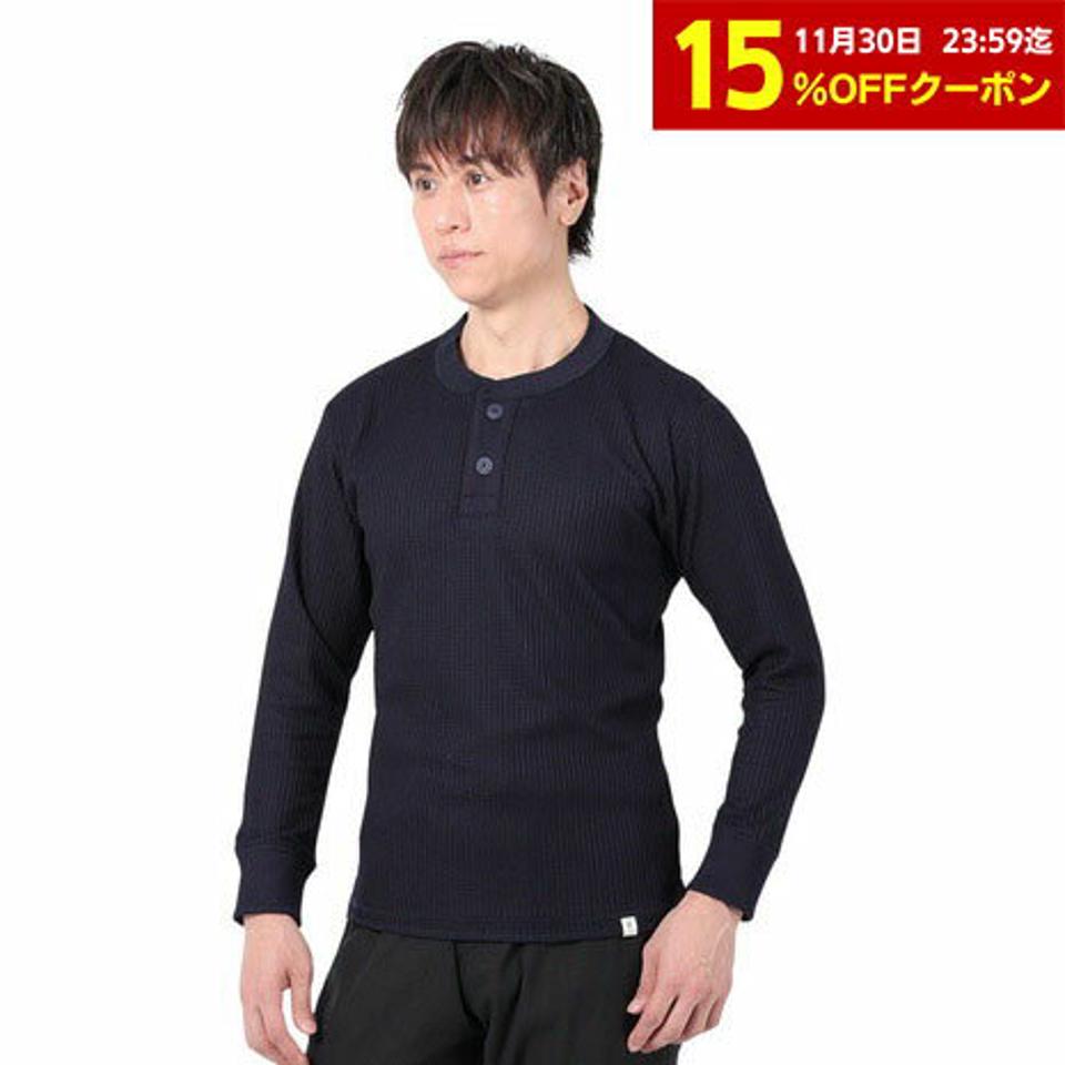 【15％OFFクーポン対象！2/22まで】エルケクス（ELKEX）（メンズ）長袖Tシャツ ワッフルヘンリー EKM3FA0003 NVY