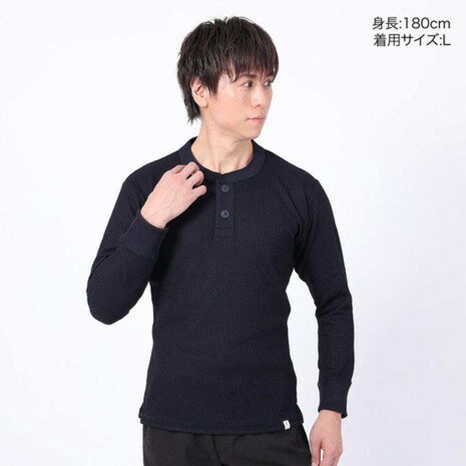 【15％OFFクーポン対象！2/22まで】エルケクス（ELKEX）（メンズ）長袖Tシャツ ワッフルヘンリー EKM3FA0003 NVY