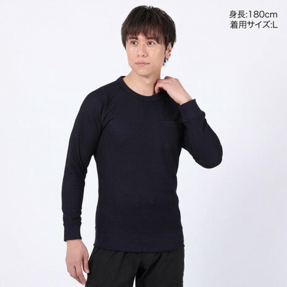 【15％OFFクーポン対象！2/22まで】エルケクス（ELKEX）（メンズ）長袖Tシャツ WAFFLE CREW EKM3FA0002 NVY