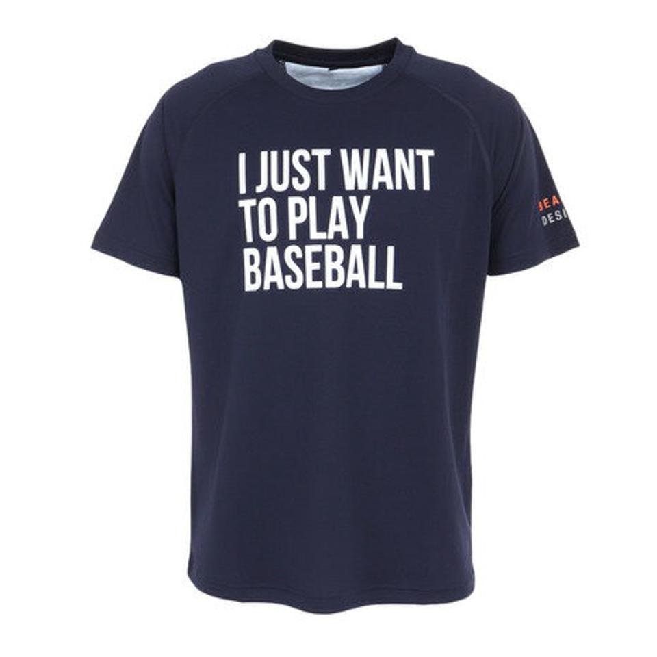 ゼット（ZETT）（メンズ）野球ウェア BEAMS DESIGN Tシャツ BOT793T1-2900