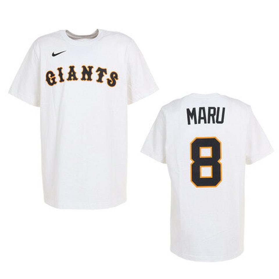 ジャイアンツ（メンズ）野球ウェア 背番号Tシャツ 丸佳浩 8 4582660837