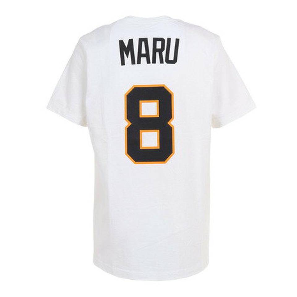 ジャイアンツ（メンズ）野球ウェア 背番号Tシャツ 丸佳浩 8 4582660837