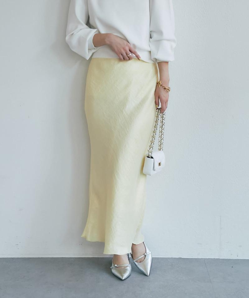 【今すぐお届け！新色登場！】きらきらサテンロングナロースカート