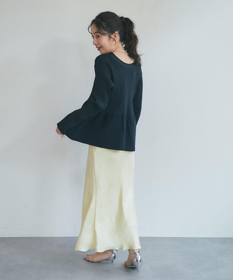 【今すぐお届け！新色登場！】きらきらサテンロングナロースカート