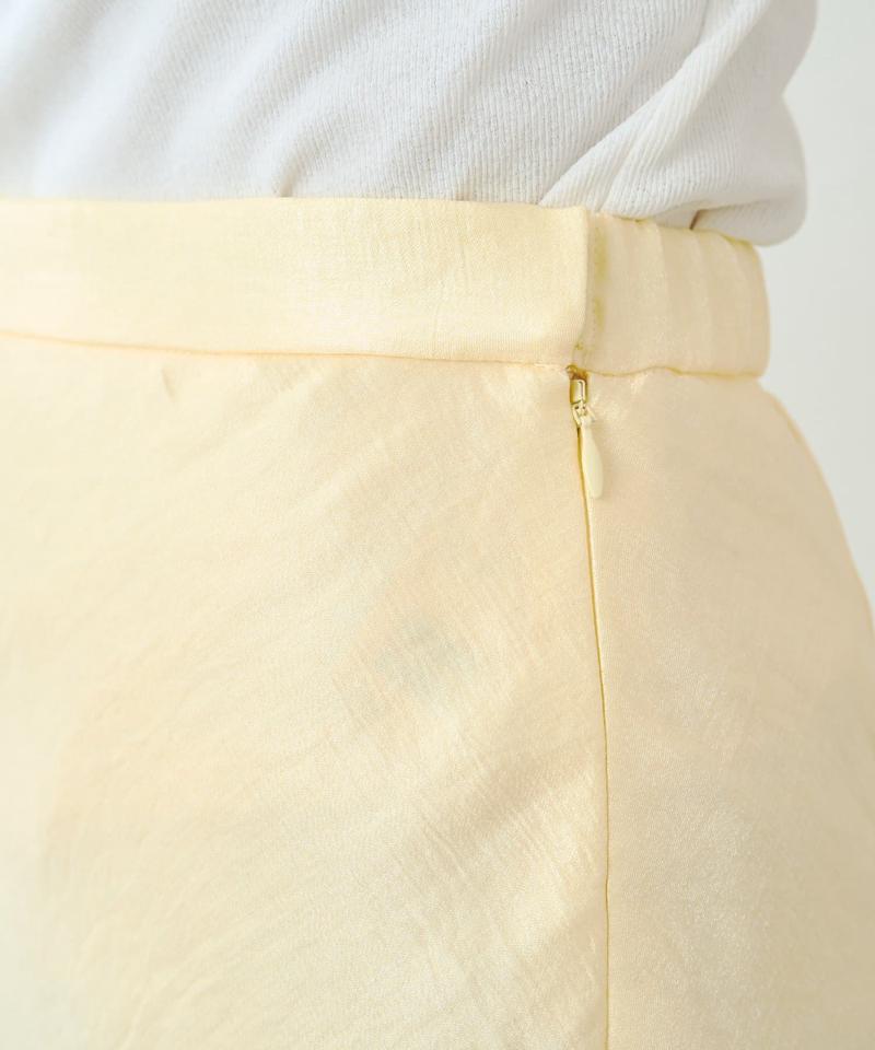 【今すぐお届け！新色登場！】きらきらサテンロングナロースカート