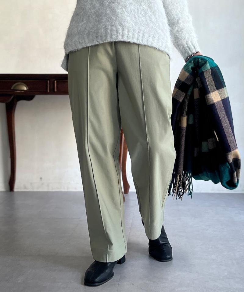 ストレッチストレートパンツ