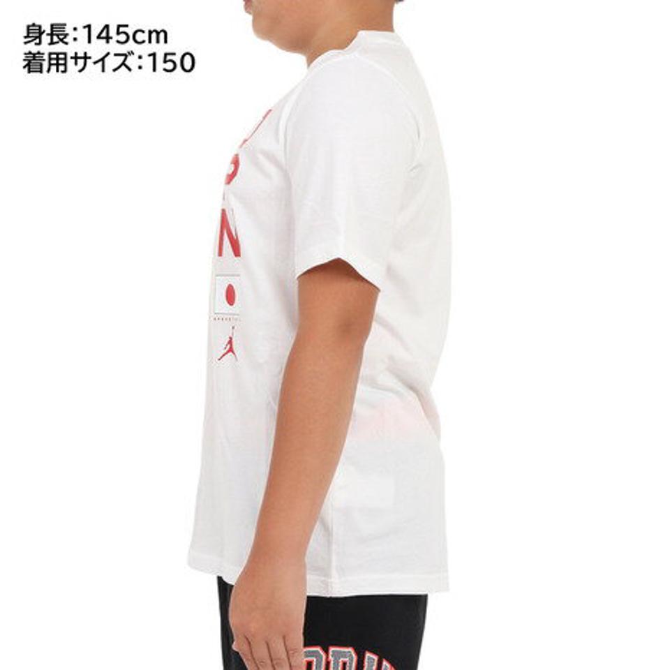 ジョーダン（JORDAN）（キッズ）バスケ 日本代表 チームTシャツ ジュニア JPN 2023 W杯 ホワイト YGB7NBA4-WHITE