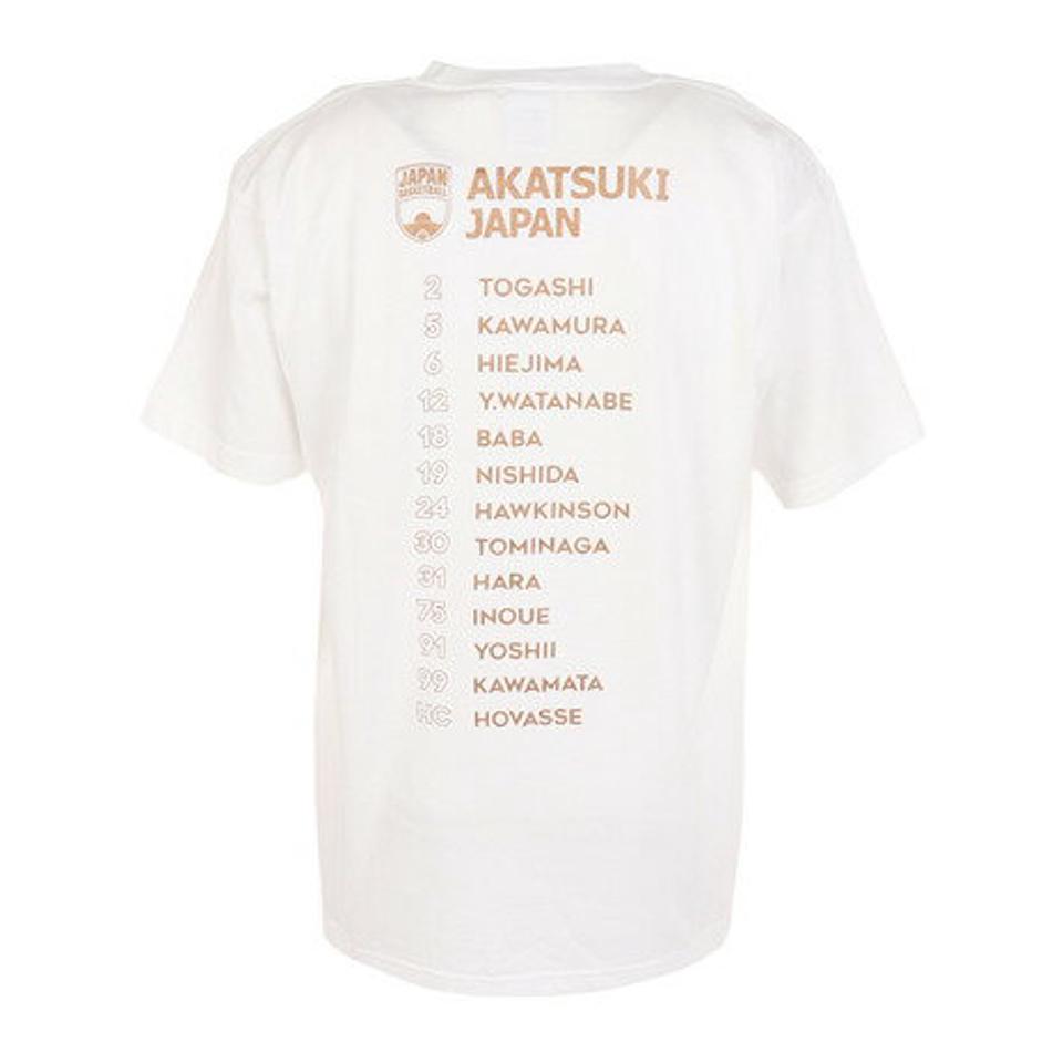 マジェスティック（MAJESTIC）（メンズ）バスケットボールウェア Rise to No.1 in ASIA 日本代表Tシャツ OT01-23FW-0007-WHT