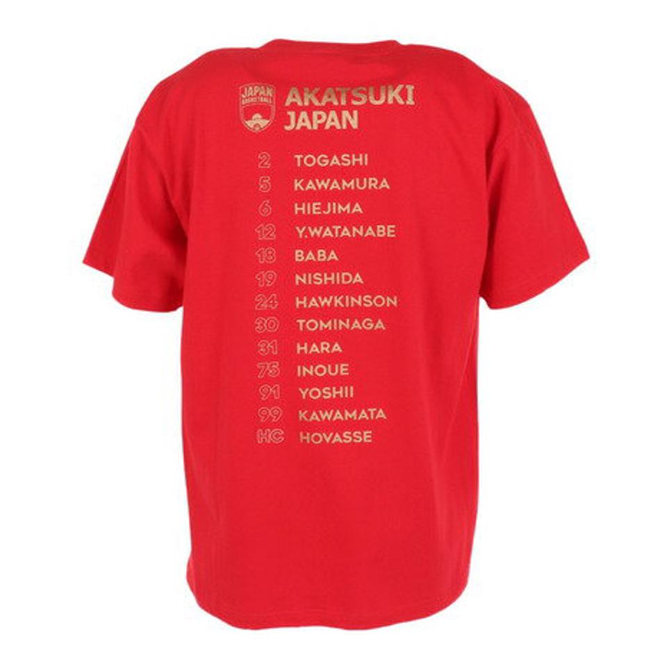 マジェスティック（MAJESTIC）（メンズ）バスケットボールウェア Rise to No.1 in ASIA 日本代表Tシャツ OT01-23FW-0007-RED