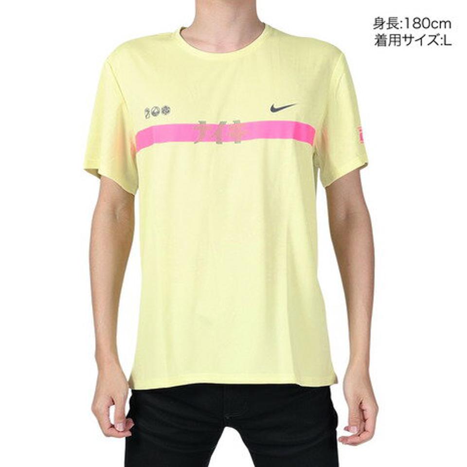 ナイキ（NIKE）（メンズ）マイラー EKIDEN ドライフィット UV 半袖Tシャツ FQ8019-331