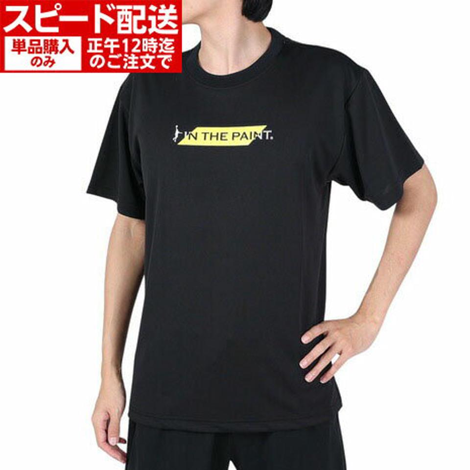 インザペイント（IN THE PAINT）（メンズ、レディース）バスケットボールウェア Tシャツ ITP23415BLK/LMN