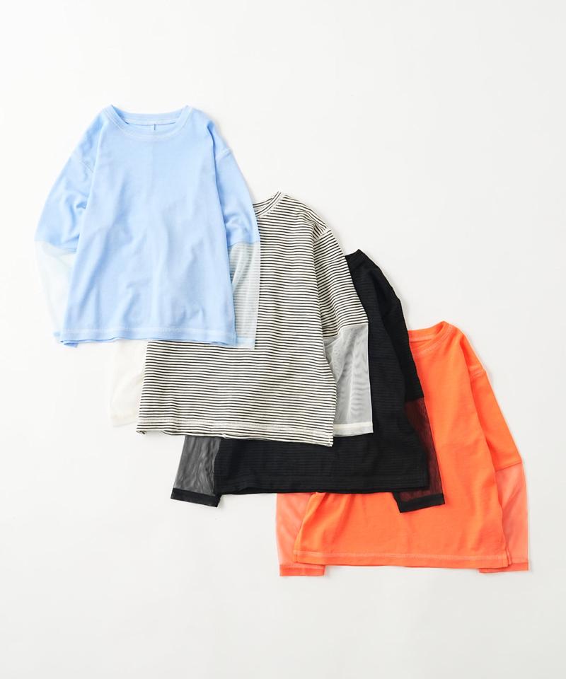 【KIDS】袖切り替えシアーカットソー