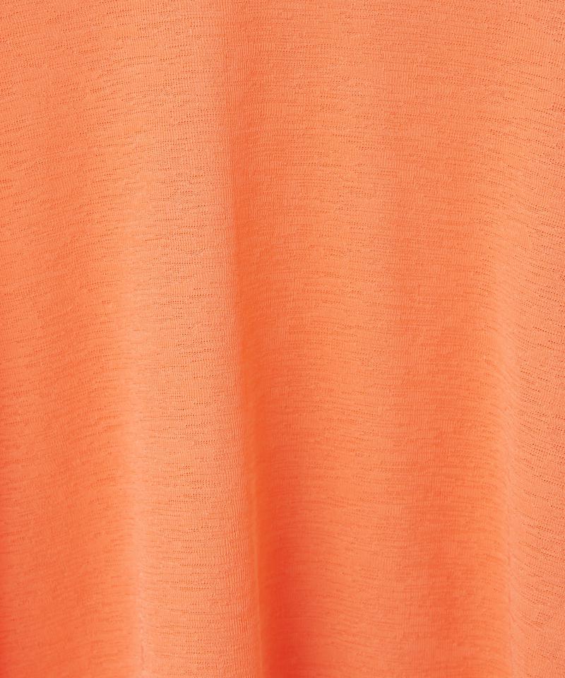 【KIDS】袖切り替えシアーカットソー