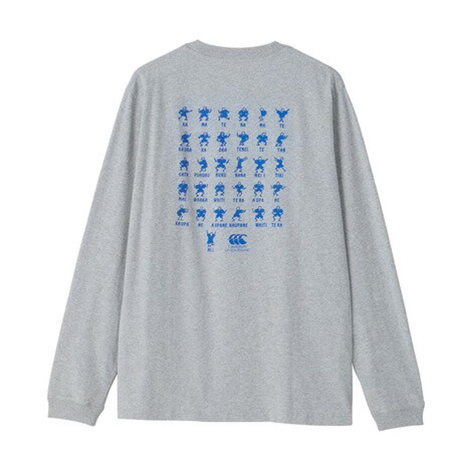 【10％OFFクーポン対象！2/22まで】カンタベリー（canterbury）（メンズ）長袖Tシャツ RA43566 15