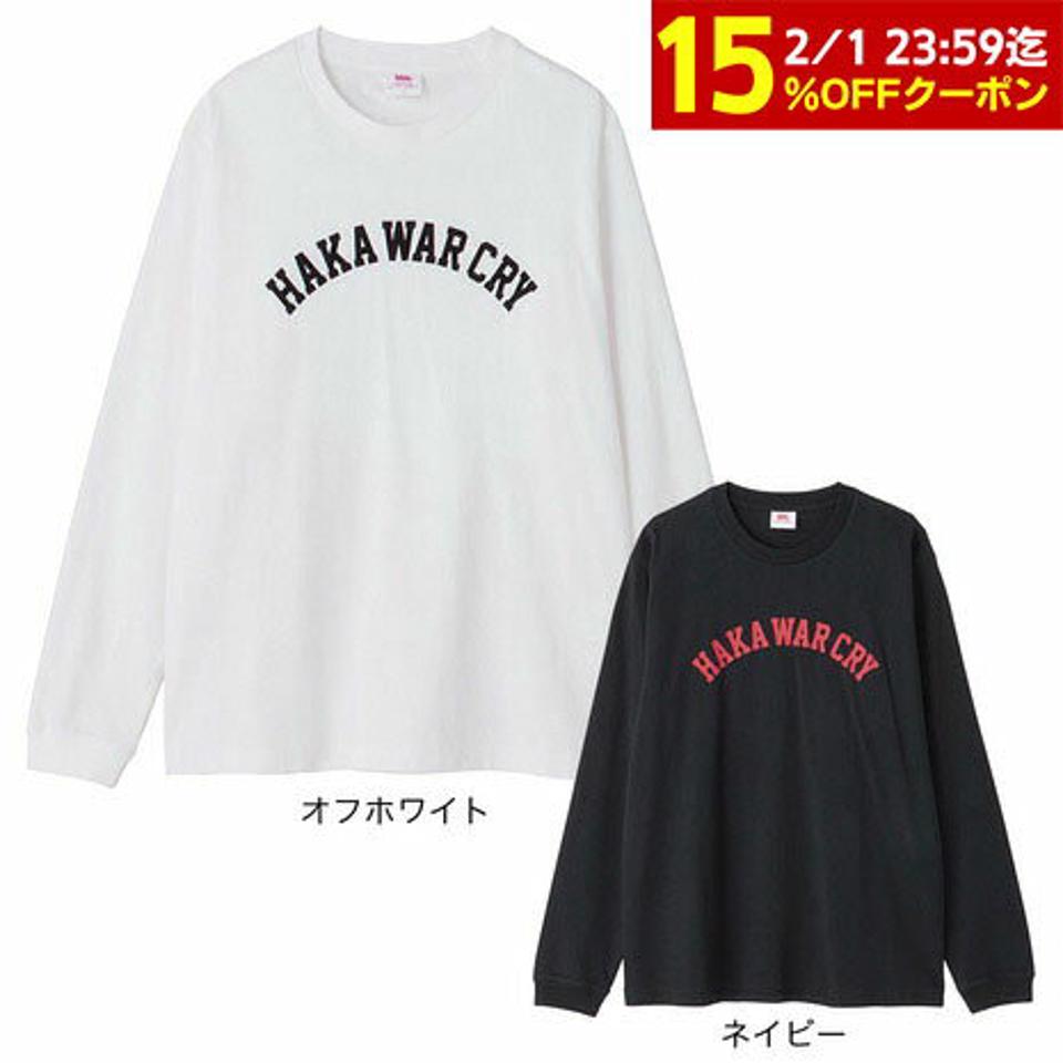 【10％OFFクーポン対象！2/22まで】カンタベリー（canterbury）（メンズ）長袖Tシャツ RA43566