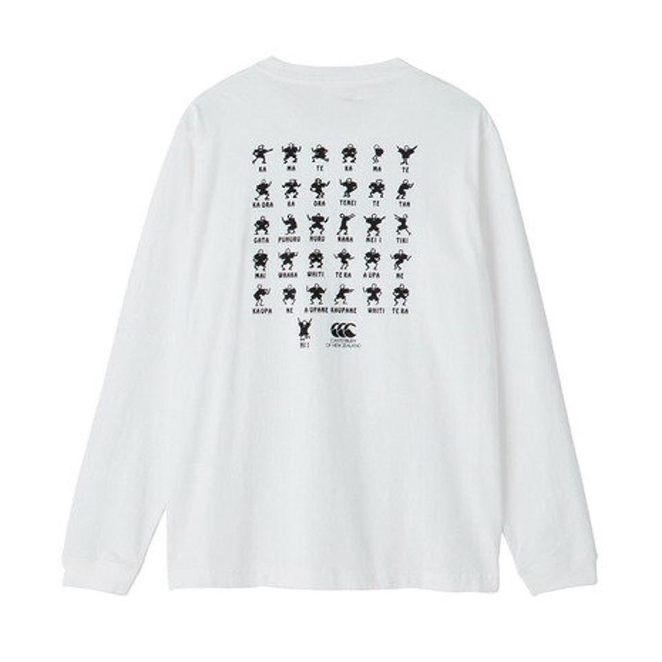 【10％OFFクーポン対象！2/22まで】カンタベリー（canterbury）（メンズ）長袖Tシャツ RA43566