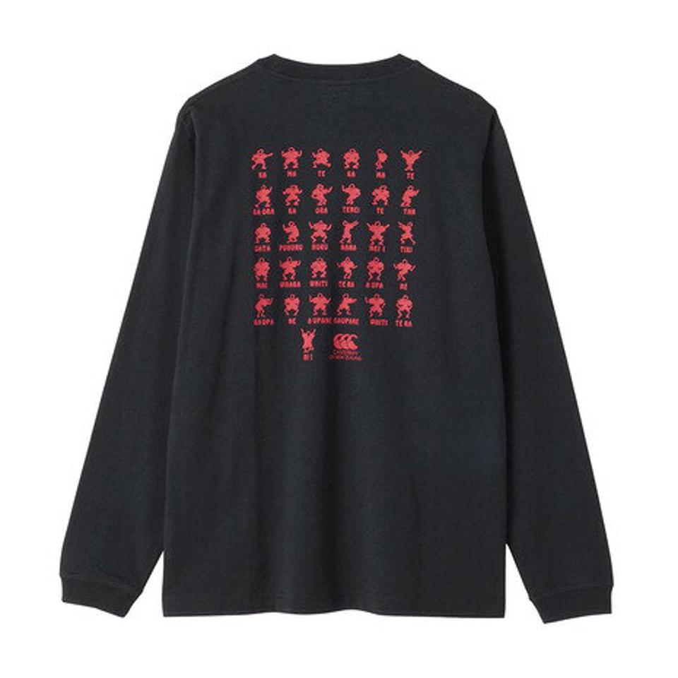 【10％OFFクーポン対象！2/22まで】カンタベリー（canterbury）（メンズ）長袖Tシャツ RA43566