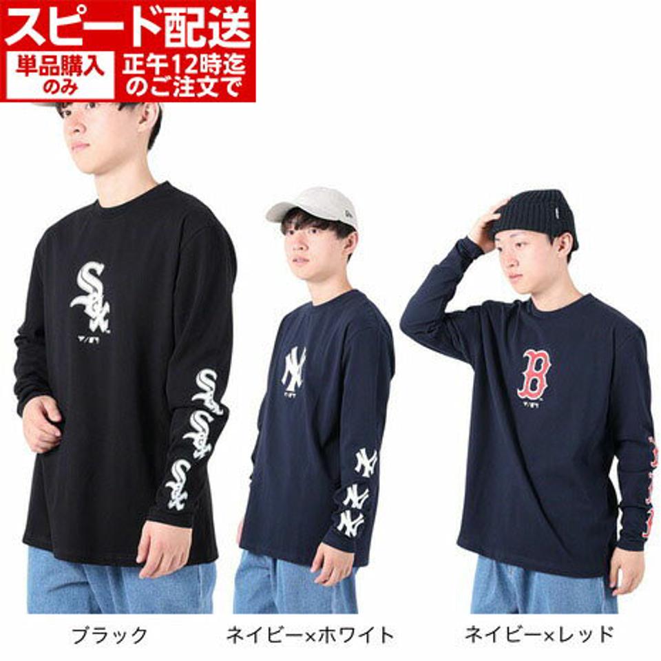 【10%OFFクーポン対象！4/18まで】ファナティクス（Fanatics）（メンズ）野球ウェア 長袖Tシャツ ML0323FW0001