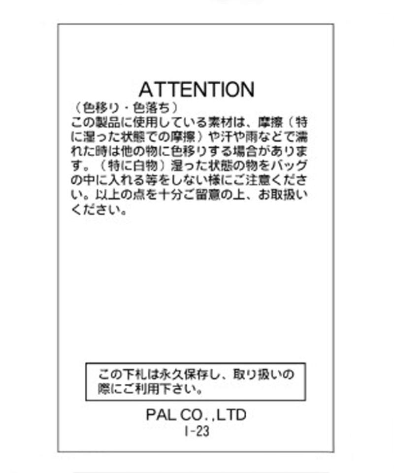 【新色追加！】ライトゲージミニボストンバッグ 《詳細動画あり》