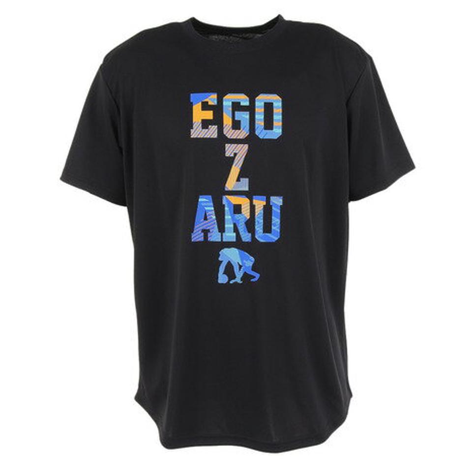 エゴザル（EGOZARU）（メンズ、レディース）バスケットボールウェア ワイドジオメトリック デイライト Tシャツ EZST-S2401