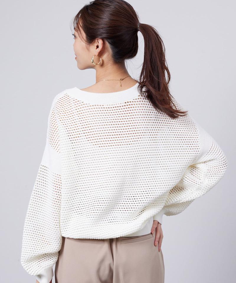 コットンメッシュニットプルオーバー