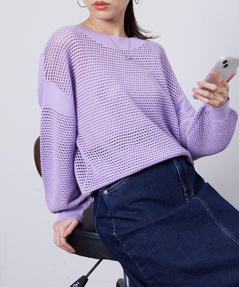 コットンメッシュニットプルオーバー