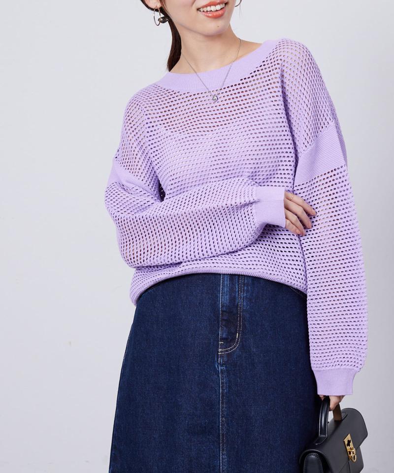 コットンメッシュニットプルオーバー