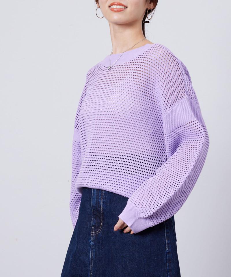 コットンメッシュニットプルオーバー