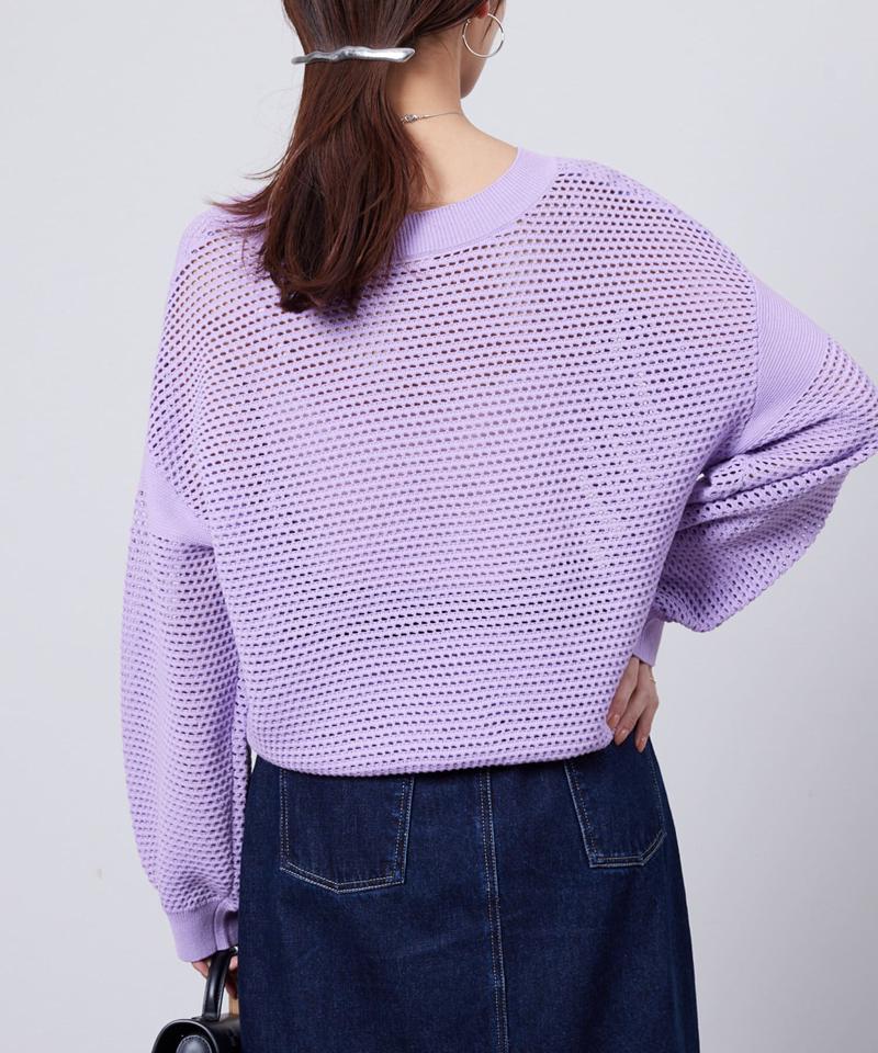 コットンメッシュニットプルオーバー