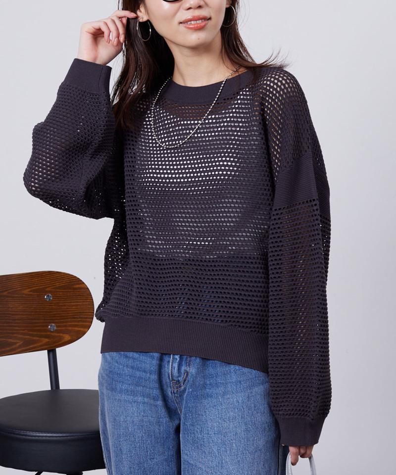 コットンメッシュニットプルオーバー