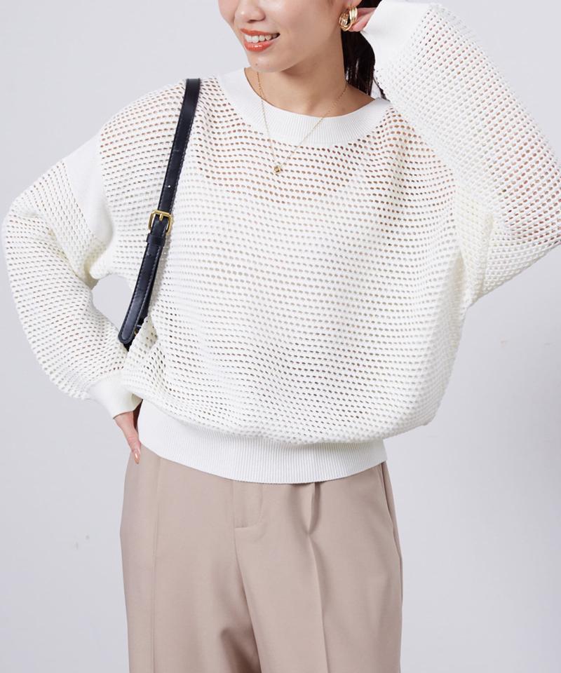 コットンメッシュニットプルオーバー
