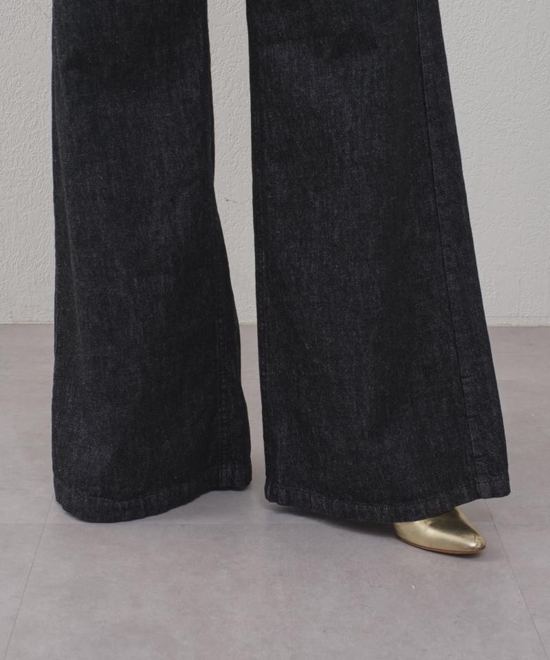 Free cut maxi length denim