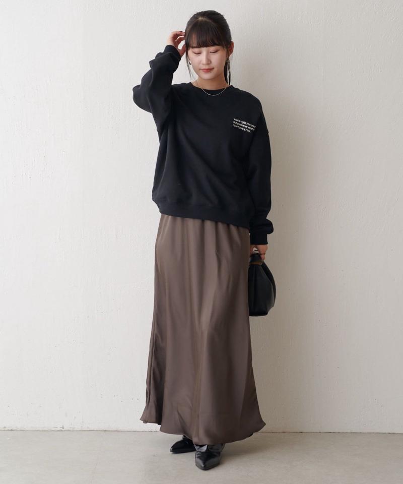 サテンマーメイドスカート