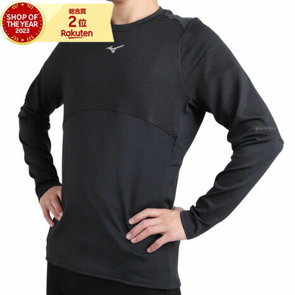 ミズノ（MIZUNO）（メンズ）サーマルチャージ 長袖Tシャツ J2MA257009