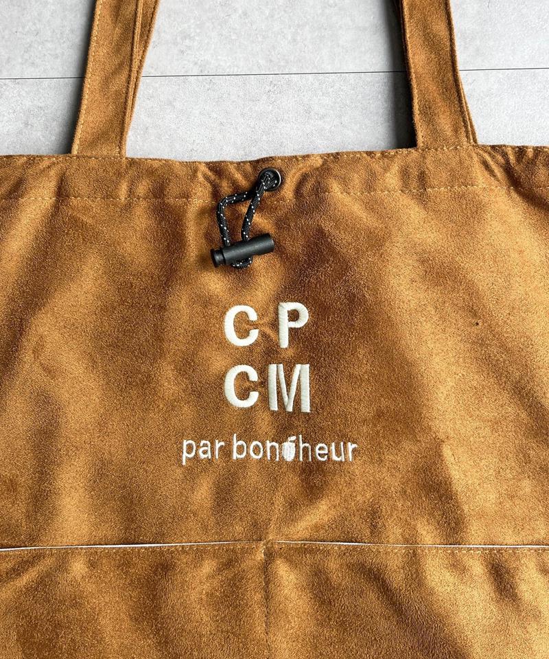 アソートカラーロゴトート