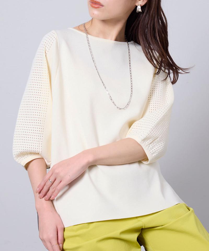 軽量アイレット切替プルオーバー