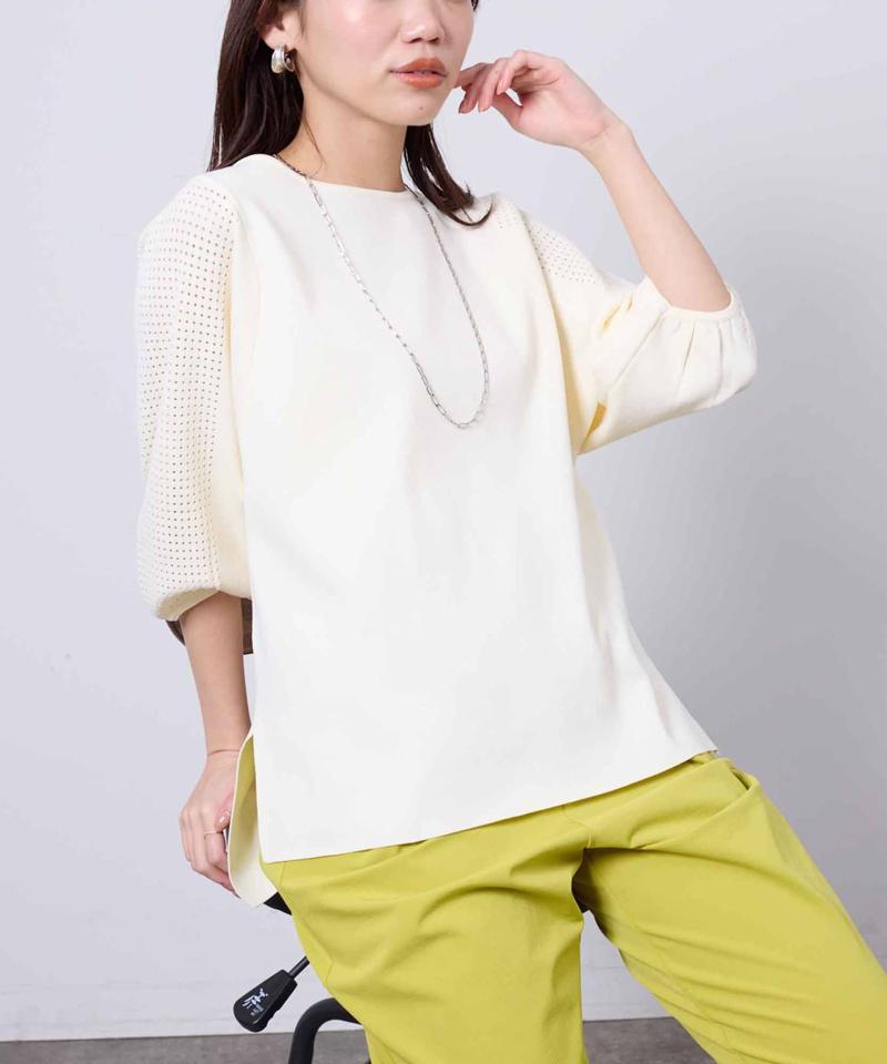 軽量アイレット切替プルオーバー