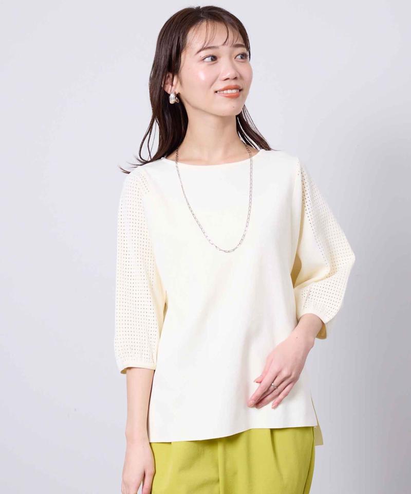 軽量アイレット切替プルオーバー