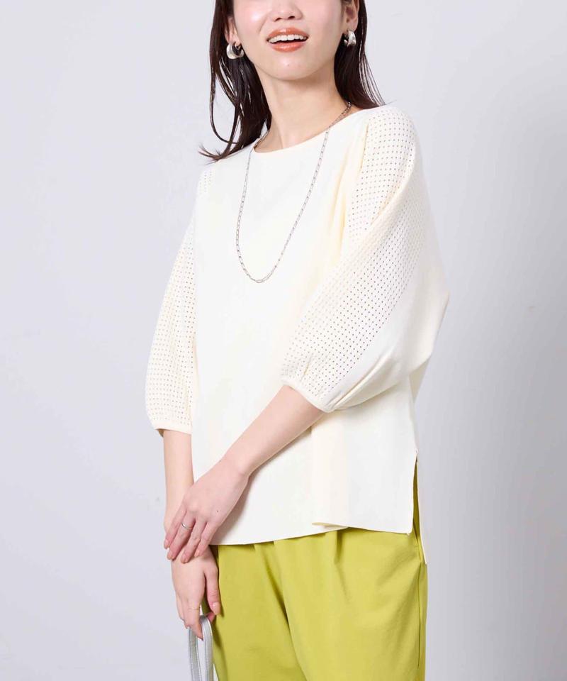 軽量アイレット切替プルオーバー