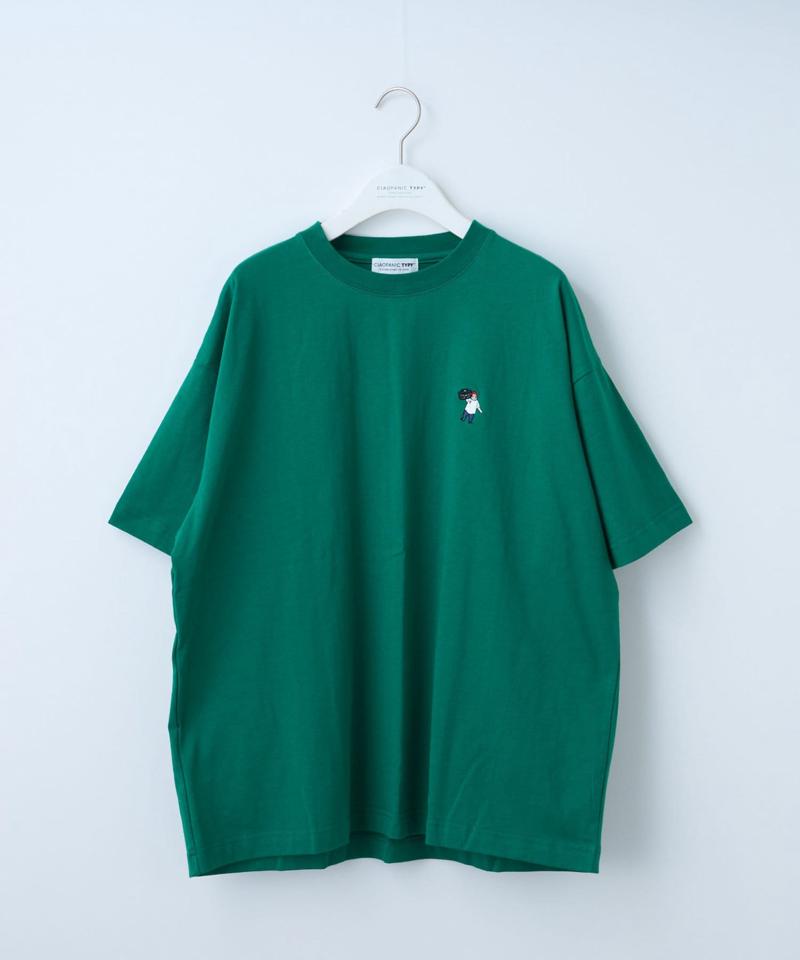 【おじさんシリーズ】ワンポイント刺繍半袖Tee