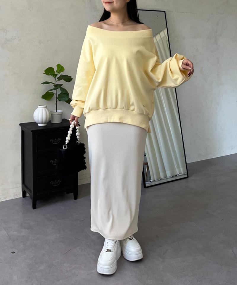 ウエストドロストカットリブナロースカート