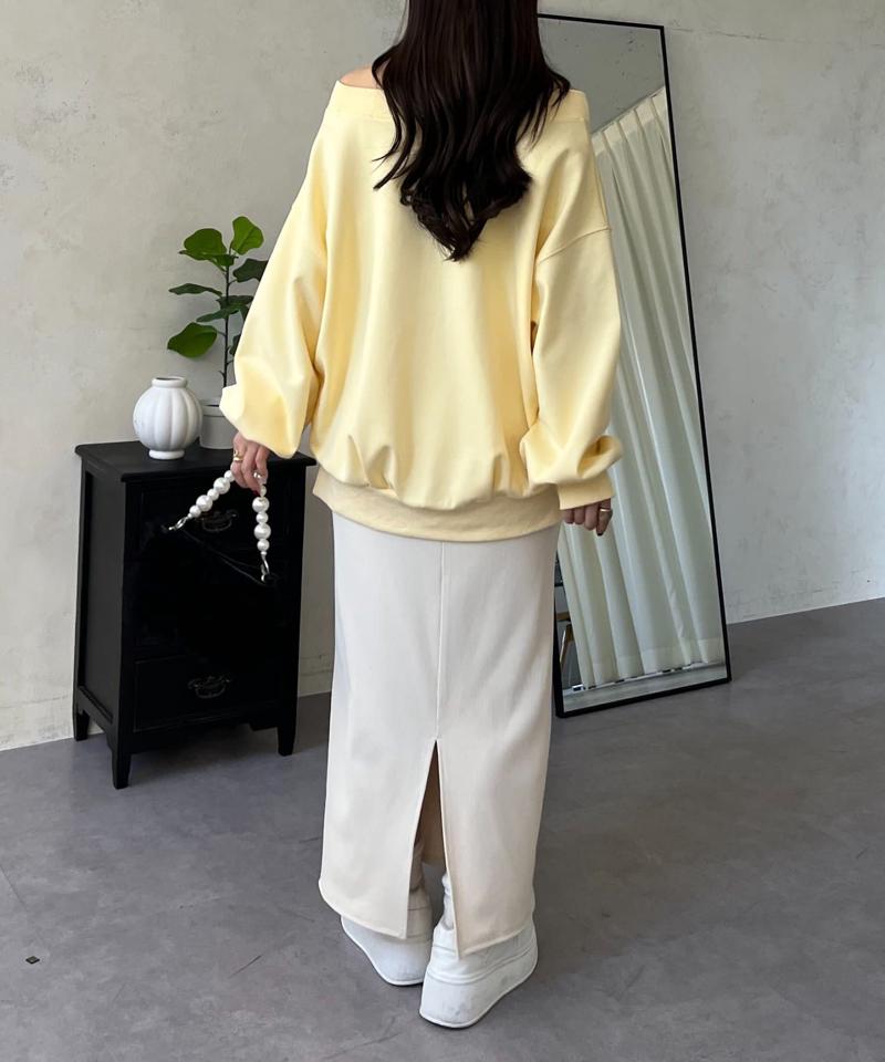 ウエストドロストカットリブナロースカート