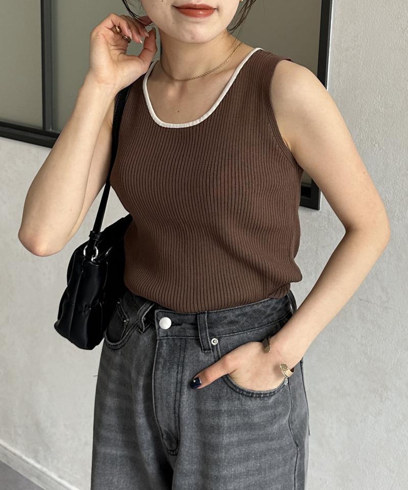 【前後2WAY】バイカラーリブニットタンク