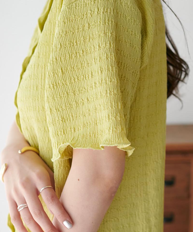 【新色追加!/WEB限定】衿付きジャガードカーディガン