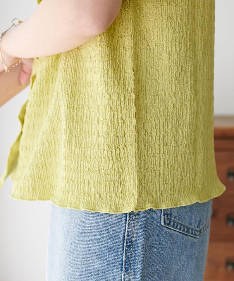 【新色追加!/WEB限定】衿付きジャガードカーディガン