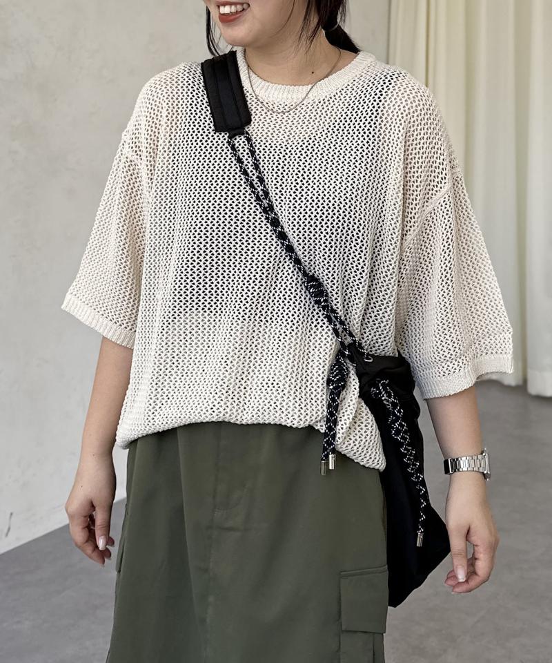 透かしボーダー半袖ニットプルオーバー
