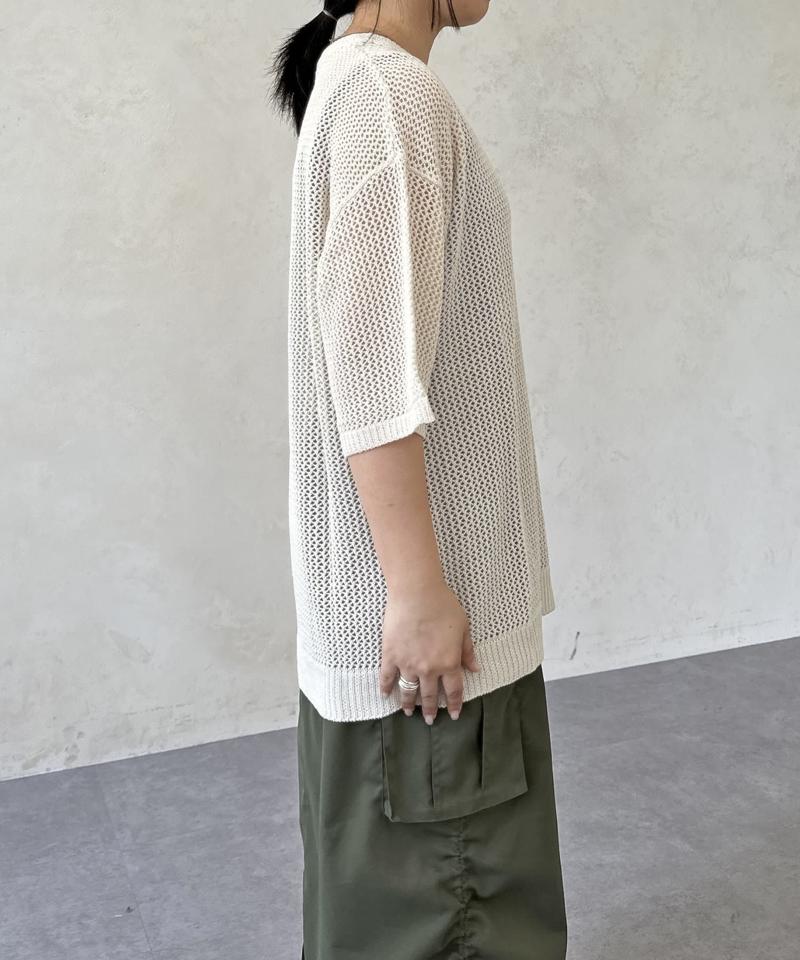 透かしボーダー半袖ニットプルオーバー
