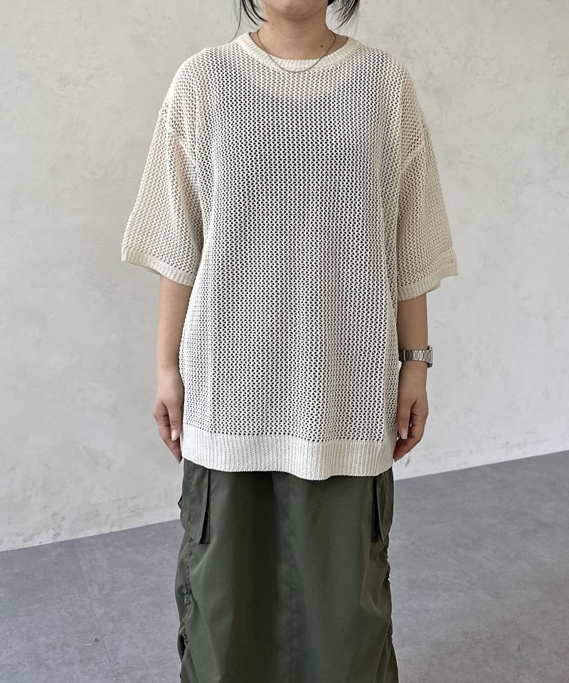 透かしボーダー半袖ニットプルオーバー