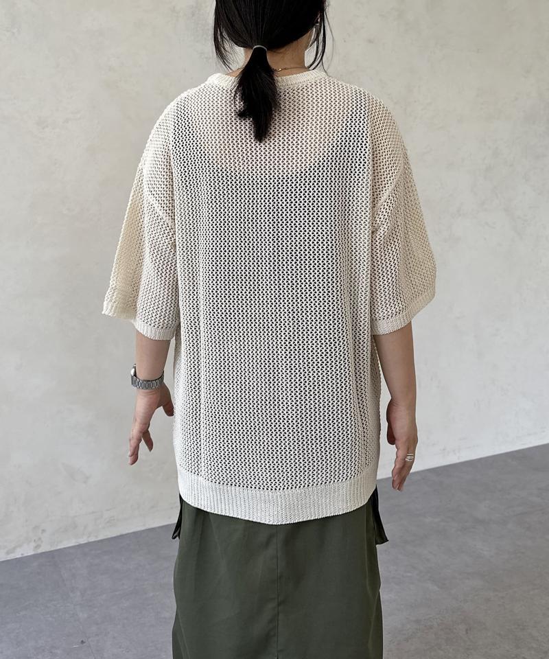 透かしボーダー半袖ニットプルオーバー